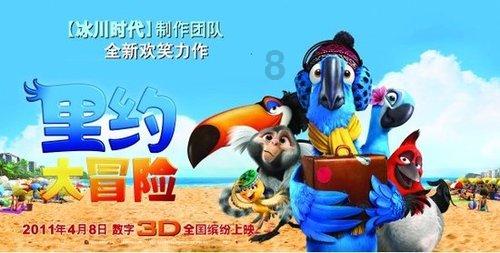 电梯遇到老同学对方装作没看见最好的反应？